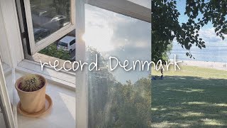 꿈 같던 덴마크 코펜하겐 3박 4일 여행 | VLOG │여름 가을 덴마크 여행 │통합본