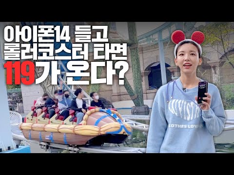 <strong>진짜인지</strong> 테스트 해봤습니다!
