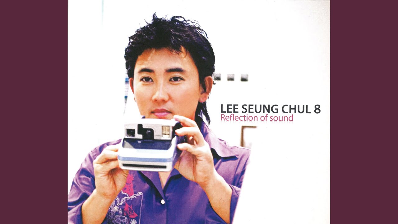 소리쳐 (소리쳐) auf YouTube ansehen 소리쳐 (소리쳐) auf YouTube ansehen