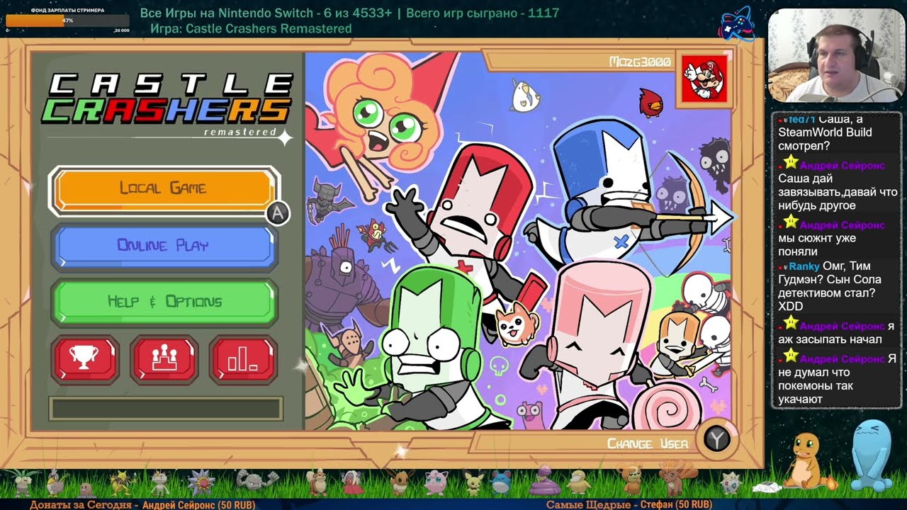 Все Игры на Nintendo Switch №6 — Castle Crashers Remastered - YouTube