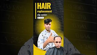 Hair replacement clip system