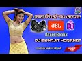 Kudiya sher diya dance remix dj biswajit horirhat bk music centre 2021