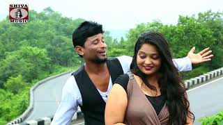 Aaja Bahaon Mei Pink Sarkar Nagpuri Song Shiva Music Hamar Jharkhand
