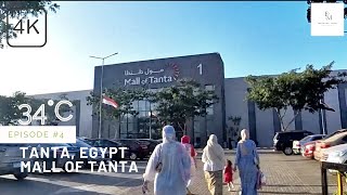 طنطا، مصر - مول طنطا مول طنطا جولة سيرًا على الأقدام بدقة 4k/60 إطارًا في الثانية