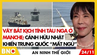 Download Lagu An ninh thế giới: Mỹ tung “deadline” cho Ukraine; Tuần duyên Philippines chặn tàu Trung Quốc|BNC Now MP3