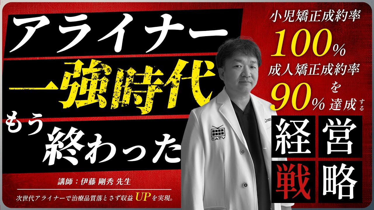 やさしい・失敗しない 低侵襲ソフトティッシュマネジメント [ムック] 林 丈一朗 やさしい・失敗しない 低侵襲ソフトティッシュマネジメント | 林