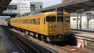 回9346M115系D10編成 海田市発車