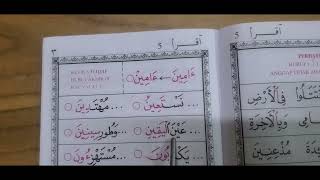 Practice Iqra' Book 5 Page 3 | Shaykh Muhammad Syarifuddin Al Azhari