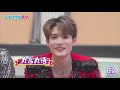 【Rikimaru 力丸】INTO1 | 丸言丸语合集01|Riki's interesting talking collection Ep.01
