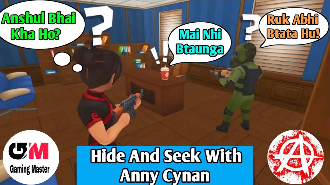 Playing The Best Hide And Seek Online Multiplayer Game With Anny Cynan Youtube