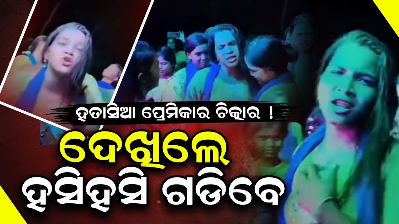 Padie sata: Heartbroken Lover Act Goes Viral on Instagram, Netizens Flood Comments