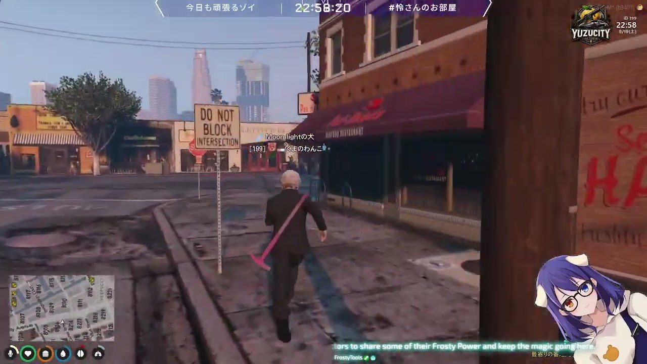 【 #YuzuCity 】FiveM GTA やるど~!29日目 #ゆず鯖 #YCGTA #FiveM【#個人V #Vtuber】