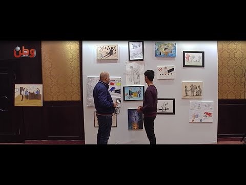 فلسطين بعيون الشباب وطن بلا فساد