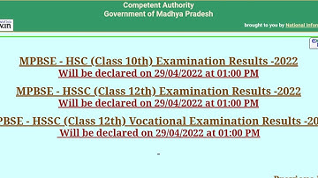 mp board result 2022 | mpboard 12 result kaise dekhen | mpboard 10वीं का रिजल्ट कैसे निकालें 2022