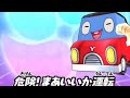 マイッカーでオリファルコン倒してみた!