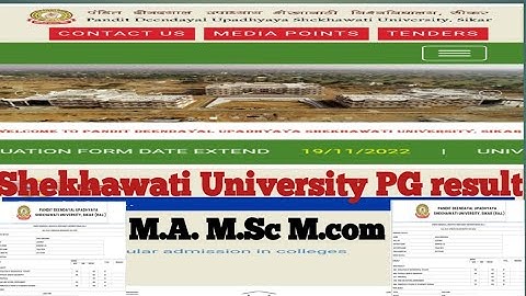 Shekhawati Uni. Sikar PG Previous Result 2022 Kaise Dekhe | PDUSU MA, MSC, MCOM Previous Result 2022