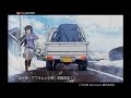 TVアニメ『true tears』イメージアルバム songs for true tears CM