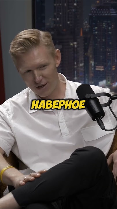 ⌚ Арсен Маркарян про ЧАСЫ l Подкаст Максим Чирков #арсенмаркарян # ...