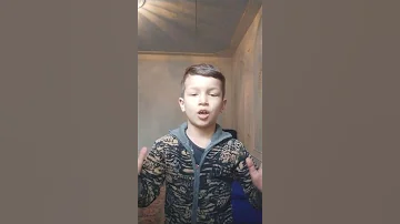 Очам зани басабрай 