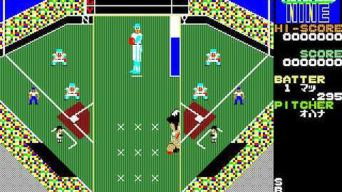 Victorious Nine VIDEO FOR SHARP X1 FROM http craig anderson themes weebly com