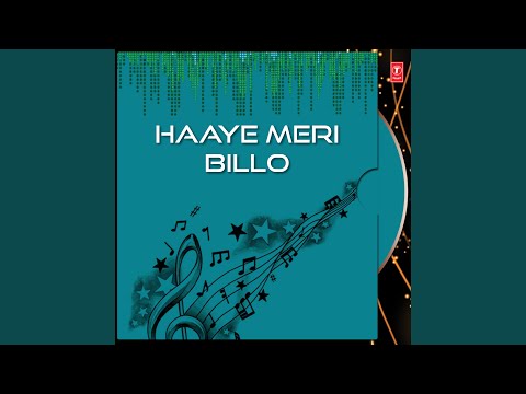 YAARA MERE YAARA