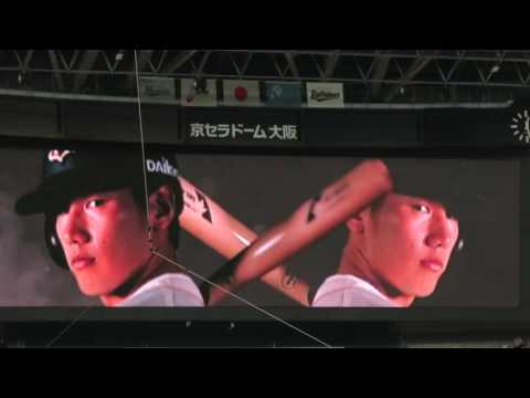 2016年5月22日　オリックスバファローズVS千葉ロッテマリーンズ　スタメン発表　京セラドーム大阪