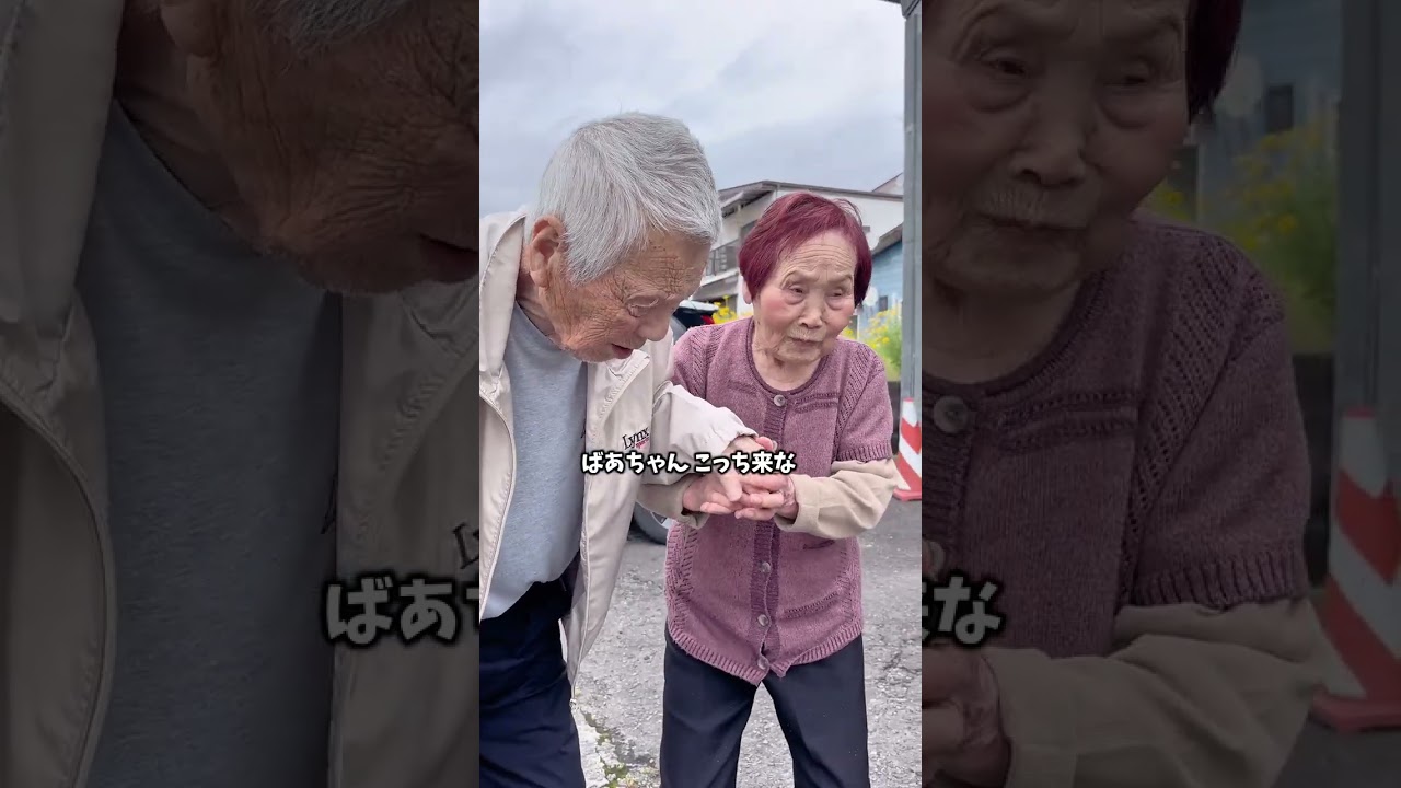 胆管炎で入院していたおじいちゃんが、6月8日に無事に退院することができました。入院中はたくさんの心配や励ましのメッセージをいただき、本当にありがとうございました。これからも応援よろしくお願いいたします