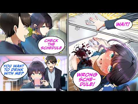 [Manga dub] My boss gave me the wrong schedule for the business trip [RomCom]