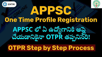 APPSC OTPR (One Time Profile Registration) 2022 Process | APPSC Group 4 | Modification| Entri Telugu