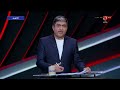 طبيب منتخب مصر يكشف عن حالة الثلاثي المصاب وموقف محمد صلاح من المشاركة أمام أستراليا  التريند نجومي