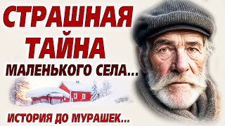 видео: 💗Я ревела читав эту историю из жизни.. Очень хитрый и подлый человек. Но что случилось всех в шок... картинка: 💗Я ревела читав эту историю из жизни.. Очень хитрый и подлый человек. Но что случилось всех в шок...