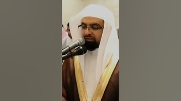 سورة البلد | المصحف المرئي للشيخ ناصر القطامي من رمضان ١٤٣٨هـ