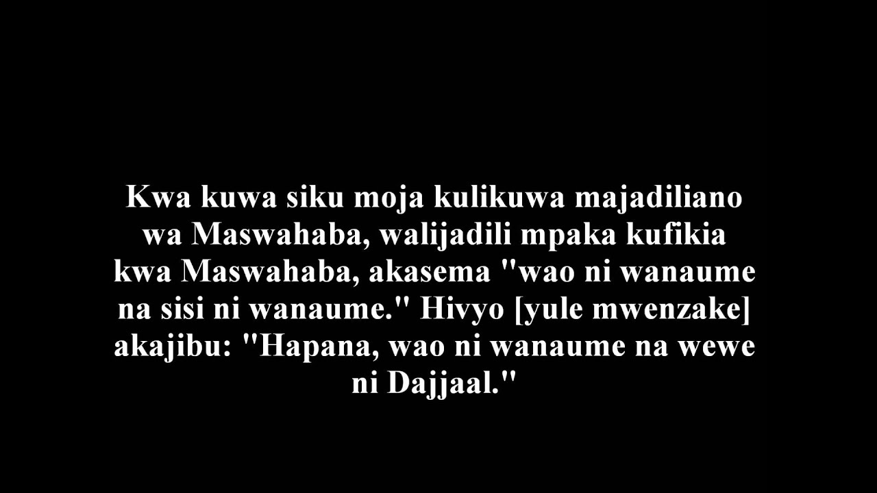 155- Vijiwanafunzi Vichanga Wanaopinzana Na Wanachuoni - Imaam al-Albaaniy