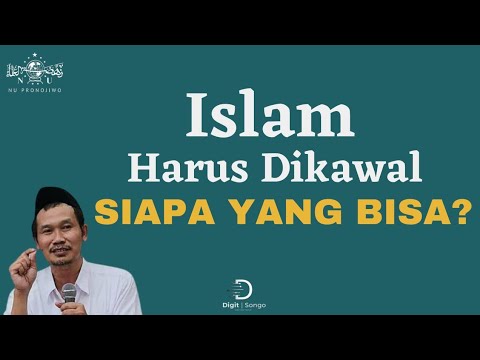 Video: Adakah ia mengawal atau mengawal?