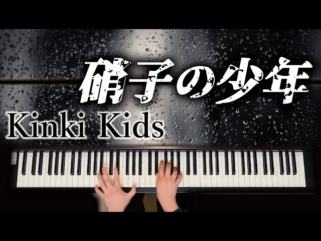 ★絶版★【希少】ガラスの橋を渡るとき 第1部 ☆絶版☆【希少】ガラスの橋を渡るとき 第1部 - メルカリ