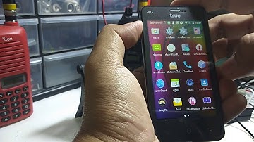 set zello vox line lead ptt key smartphone