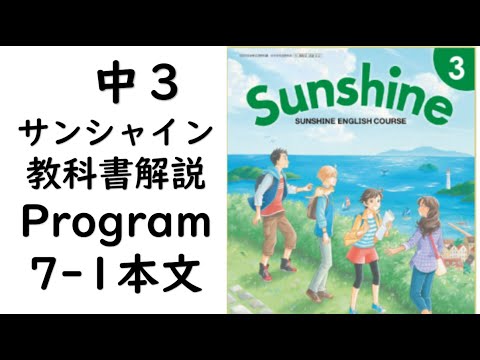 陽光浄化者 日本語3枚英語1枚 MTG 陽光浄化者 日本語