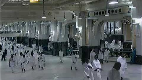 أواخر سورة المجادلة - عبد الهادي كناكري Saudi Quran