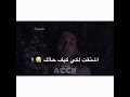 انفصام 1 انفصام 1