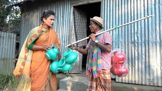 বদনার ব্যাবসা | নতুন কৌতুক | তারছেড়া ভাদাইমা | Bodnar Bebosha | Tarchera Vadaima | Bangla Natok 2019