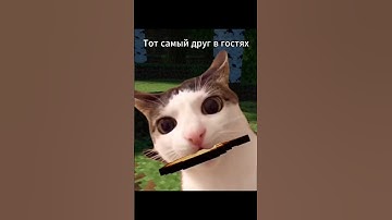 Отмечай своего друга!  #minecraft #maximkom #memes  #майнкрафт #shader #майнкрафт #gaming #shaders