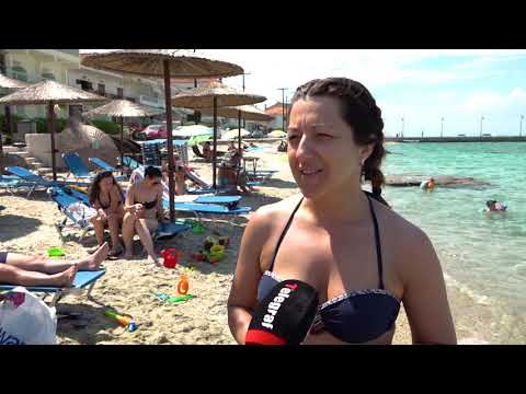 Video: Kako Se Opustiti U Grčkoj