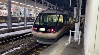 JR東海 383系 A5編成 回送 発車シーン@長野駅