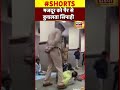 Viral  mathura  railway station         shorts