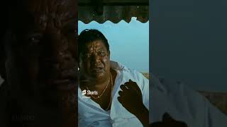 The Power Of Education