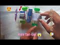 Diy homemade fan car amazing science project #dcmotor #motor #shorts #assamtezpur