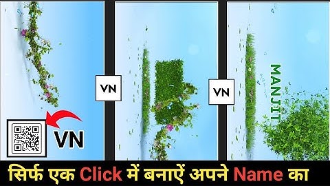 Grass nature name art reels editing || how to make viral name art video || vn code reels editing ||