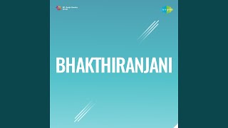 Thirumala Girivasa - Rahasyam