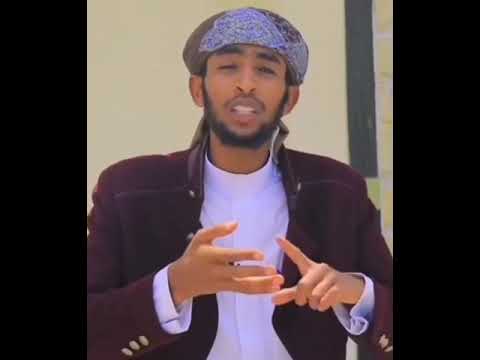 Gorsa Ustaaz Ibsaa Hasan