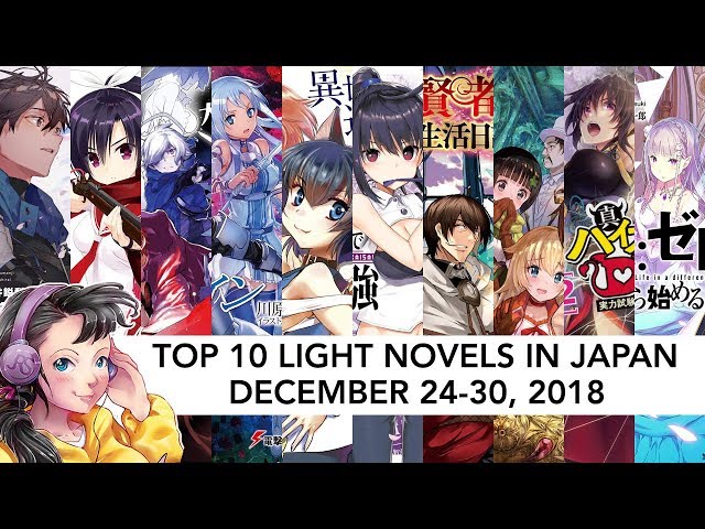 Top 10 Light Novels in Japan for the week of November 19-25, 2018 - Justus  R. Stone